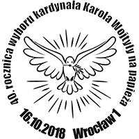 rocznica wyboru kardynała Karola Wojtyły na papieża. Totus Tuus, projekt: Marcin Jackowski 2018.10.16. Trzebinia: 40. rocznica wyboru kard. Karola Wojtyły na papieża. Totus Tuus, projekt: Marcin Jackowski 2018.10.16. Wrocław 1: 40.