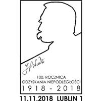 Józef K. Piłsudski, projekt: Jerzy Klementowski 2018.11.15. Kluczbork: 150 lat kolei w Kluczborku. Oleśnica- Namysłów-Kluczbork-Fosowskie. Dworzec kolejowy.