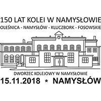 rocznica odzyskania niepodległości, numer: 44/Lublin, 250 sztuk, termin wprowadzenia do obrotu: 26 września 19 Festiwal Trzech Kultur, numer: 45/Lublin (kartka dwustronna), 250 sztuk, termin
