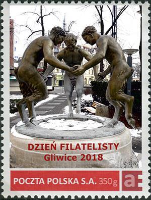 Nowe kartki okolicznościowe - Wrocław Dworzec Wrocław - Nadodrze 1868-2018, numer: 16/Wrocław, 250 sztuk, termin wprowadzenia do obrotu: 9 października 40-lecie Pontyfikatu Jana Pawła II, numer: