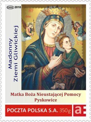 Szkolno-Przedszkolny "Na Bursztynowym Szlaku" w Lewinie Kłodzkim (2 punkty) Wiktoria Przepióra - klasa VI, Szkoła Podstawowa w Pilczycy (2 punkty) w kategorii szkoła podstawowa (klasa VII), gimnazjum