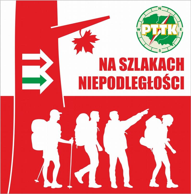 Trasa nr 3 - dowolna /piesza, rowerowa, samochodowa/ - przebieg trasy należy zgłosić organizatorom na karcie zgłoszenia. 8.