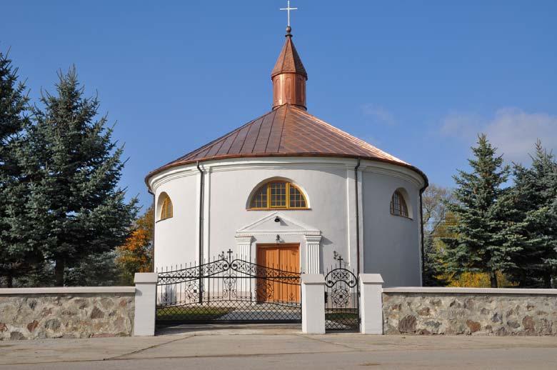 Świętej Trójcy z 1858 roku wraz z dzwonnicą, plebanią, organistówką i szpitalem w Wyrozębach Kościół pw. św.