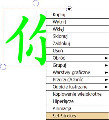 Wybierz "Set Strokes"
