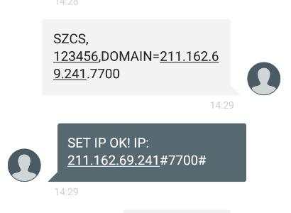 UWAGA Jeśli lokalizator nie reaguje na komendy SMS, należy wysłać komendę Begin123456, a następnie ponownie wysłać kolejno komendy ADMIN, GPRS oraz APN.