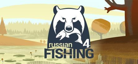 Bezpośrednia konkurencja Pro Fishing 2018 Russian Fishing 4 Gra