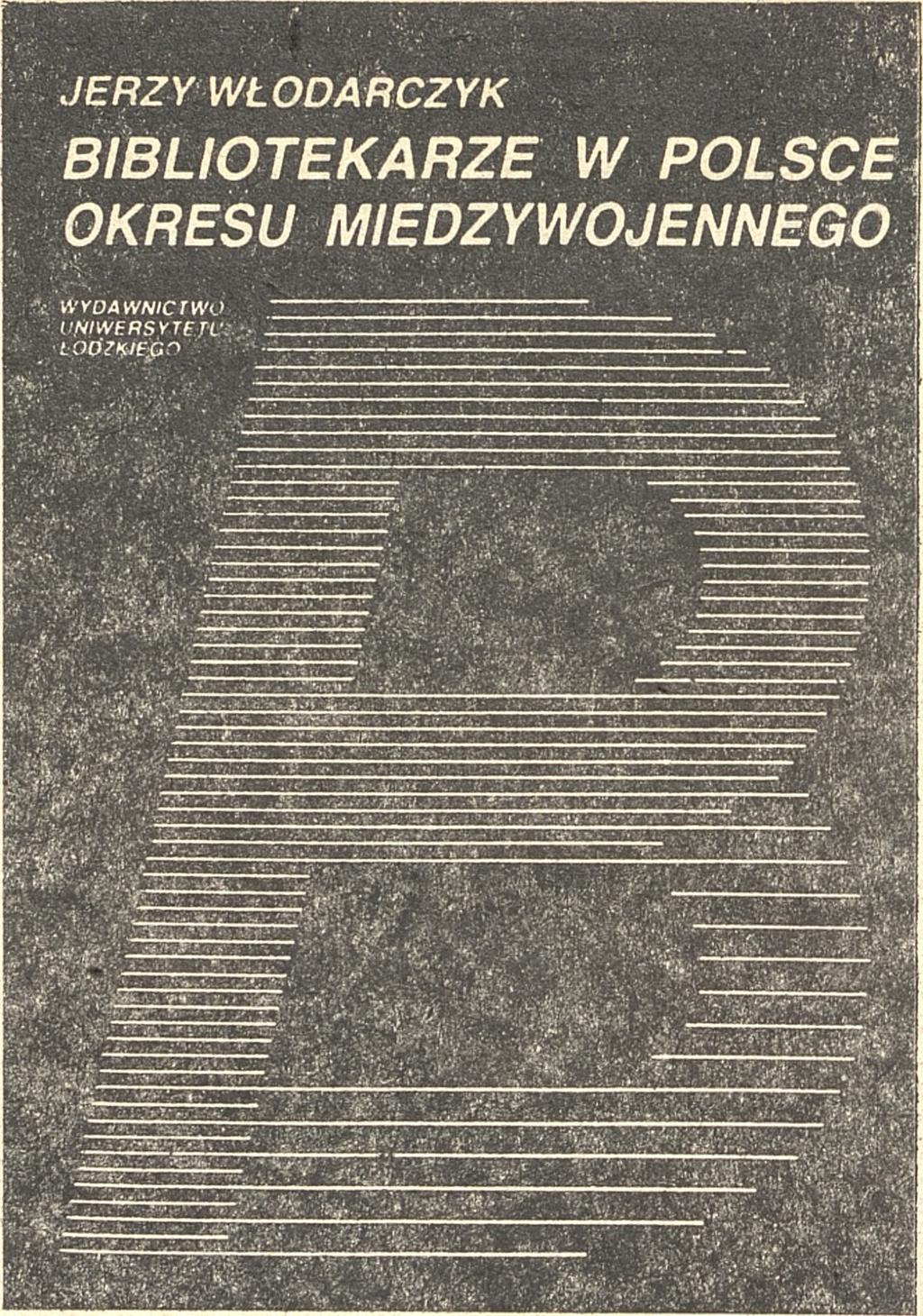 Dotąd w bibliotekach oświatowych kładziono największy nacisk na stronę praktyczną, niż teoretyczną, czy naukową.