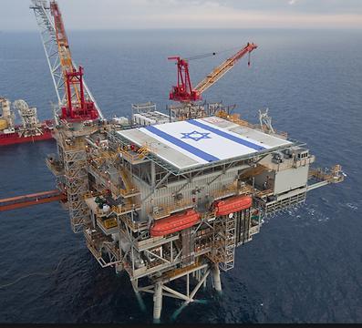 Izrael - Leviathan gas field Szacowana wielkość złoża: 620 mld metrów sześciennych gazu koszt
