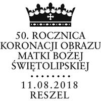 Pierwszy Dowódca Stanisław Taczak, projekt: Marcin Pietras Wznowienie stosowania datownika stałego ozdobnego ze zmienną datą: od 2018