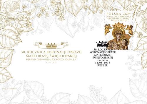 Kłodawa: 120-lecie Szkoły Podstawowej nr 1 w Kłodawie, projekt: Maria Bartłomiejczak, Grażyna Kędzierska Podstawowe dane emisji: autor projektu: Bożydar Grozdew liczba