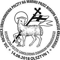 29) zmienił roczny plan emisji znaczków pocztowych na 2018 rok.
