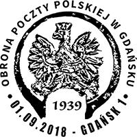 rocznica uruchomienia Poczty na Warmii przez biskupa Ignacego Krasickiego. Historyczna Poczta Samolotowa Dominium Warmińskiego, projekt: Janusz Cejmer 2018.08.17.