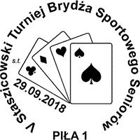 Ogólnopolskie Święto Chmielarzy i Piwowarów Chmielaki Krasnostawskie, projekt: Agnieszka Sadowska 2018 Gdańsk 1: Obrona Poczty Polskiej w Gdańsku 1939, projekt: Dariusz
