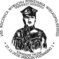 63-272-44-25. Jest jeszcze dostępnych w sprzedaży kilka kartek emisji 120-lecie Szkoły Podstawowej nr 1 im.