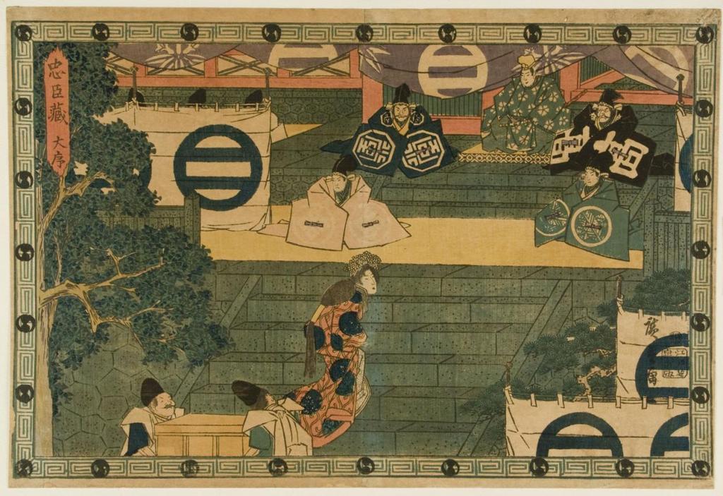 Strona31 Il. 3. Hiroshige, Kanadehon chūshingura, Wielkie otwarcie, ok.