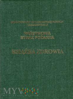 KSIĄŻECZKA ZDROWIA FUNKCJONARIUSZA PSP