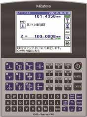 Wysokościomierz LH-600 z kolorowym wyświetlaczem TFT LCD 5,7, dzięki któremu pomiary są czytelne, a obsługa łatwa.