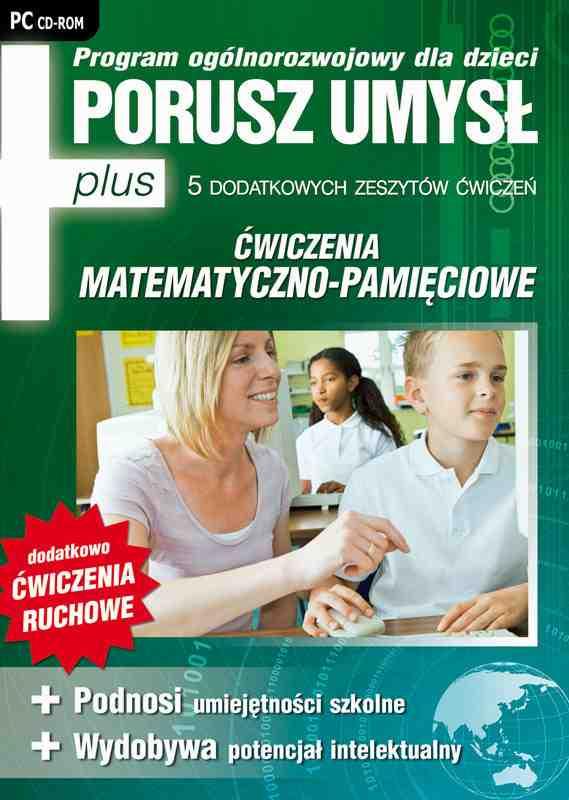 koordynację wzrokowo-ruchową sprawność fizyczną Zestaw ćwiczeń kształtujących i rozwijających: umiejętność czytania rozumienie słyszanego i czytanego tekstu prawidłową wymowę umiejętność budowania