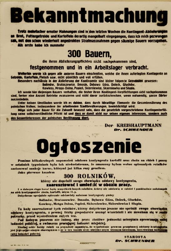 ziemiaństwa raczej indywidualne represje w formie więzienia, konfiskata mienia czy egzekucji.