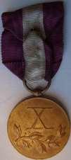 Medal za Długoletnią Służbę (dokument ze zbiorów