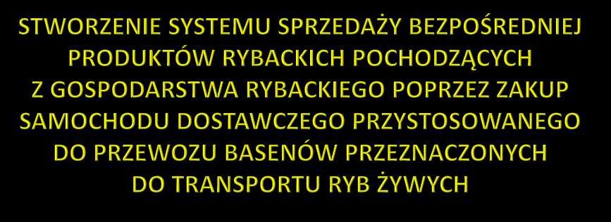 Kwota dofinansowania: 64 260,00 zł