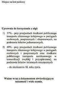 Wzór nr 1 J do 18 i 19 LEGITYMACJA UCZNIA Strona 4 Strona 1 Strona Strona 3 Opis wzoru legitymacji: Papier o gramaturze 00-50 g/m.