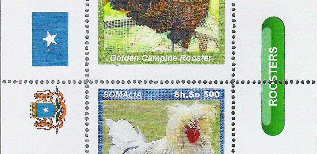 Poczta Somali w 2015 roku wprowadziła do obiegu bloczek pocztowy,