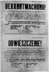 zbiory Instytutu Zachodniego w Józef Szerwentke (ur. 1904), nauczyciel, członek PZZ.