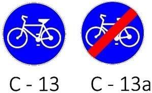 4.8. Oznakowanie tras rowerowych 4.8.1. Oznakowanie pionowe dróg dla rowerów powinno być stosowane w sposób zgodny i tożsamy z oznakowaniem pionowym dróg publicznych.