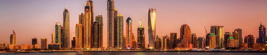 ZJEDNOCZONE EMIRATY ARABSKIE Zjednoczone Emiraty Arabskie ZEA państwo arabskie na Bliskim Wschodzie, położone nad Zatoką Perską i Omańską, składające się z siedmiu emiratów: Abu Dhabi, Dubaj,