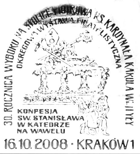 2008 JAROCIN POZNAŃSKI 1, i tekst : 30. ROCZNICA WYBORU KARDYNAŁA KAROLA WOJTYŁY NA PAPIEŻA.