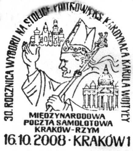 2008 KRAKÓW 1 trzymającego pastorał i tekst : MIĘDZYNARODOWA POCZTA SAMOLOTOWA. KRAKÓW RZYM.