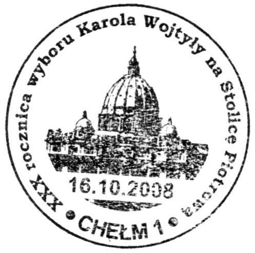 19. 16.10.2008 GLIWICE 1 rys. i tekst : MOJA OJCZYZNA GÓRNY ŚLĄSK. POKAZ FILATELISTYCZNY. 20. 16.10.2008 KATOWICE 1 rys.