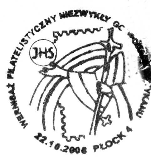 16.10.2008 SZCZECIN 6 rys. popiersie Ojca Świętego Jana Pawła II w mitrze w geście błogosławienia i tekst : 30.