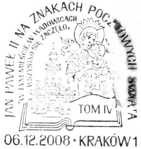 ZNAKACH POCZTOWYCH ŚWIATA. TOM IV. STEMPLE UZUPEŁNIAJĄCE. 1. 02.04.