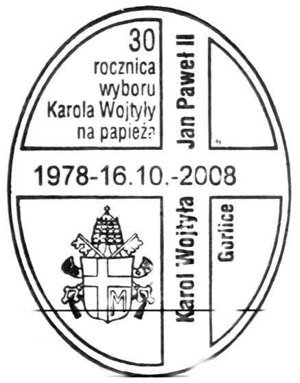 17. 16.10.2008 GORLICE 1 /STEMPEL DOD.