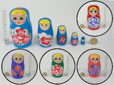 396012 6,16 zł 1,45 0/200 Maskotka figurka pies,