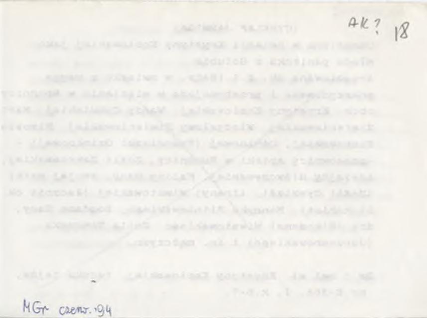f y r o o l A i U a, (CYRKLAF JADWIGA) Określana w relacji Krystyny Kozłowskiej jako młoda panienka z Golubia.
