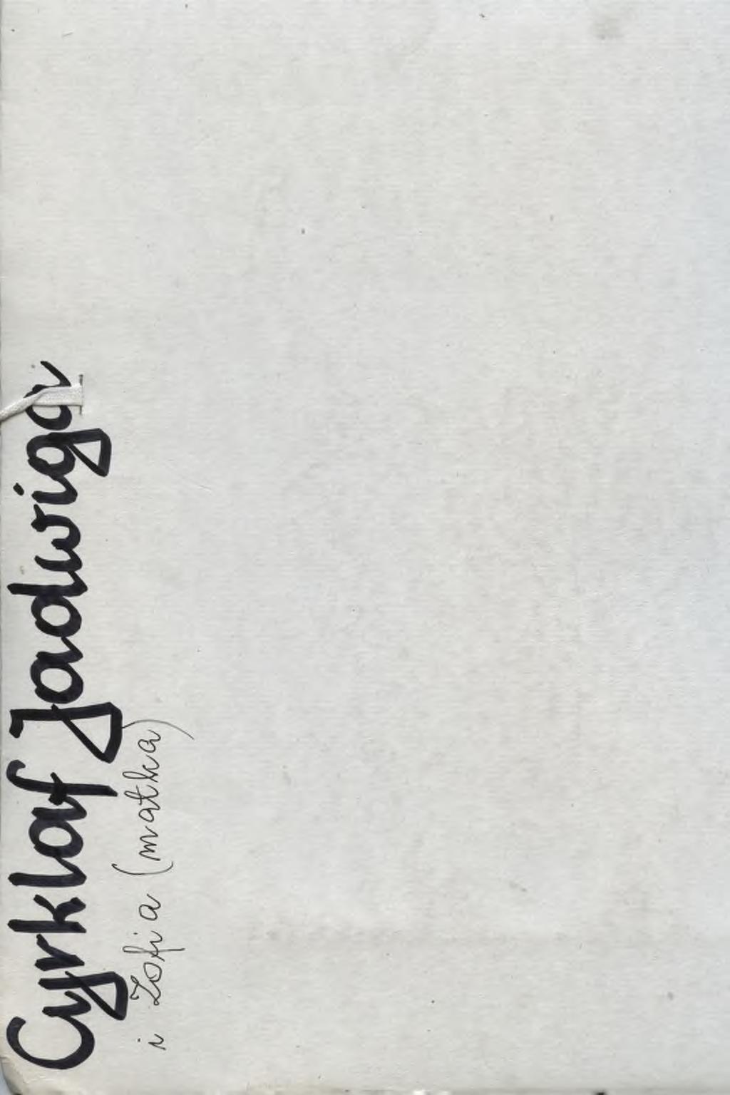 67