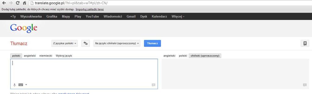 otwórz przegl¹darkê Google i wyszukaj t³umacza