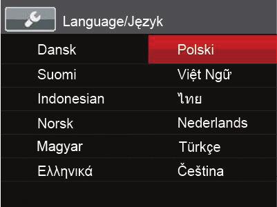 Zerowanie ustawień Data/Godzina Po ustawieniu języka po raz pierwszy, w celu wyzerowania ustawień opcji Data/Godzina postępować zgodnie z instrukcjami poniżej. 1.