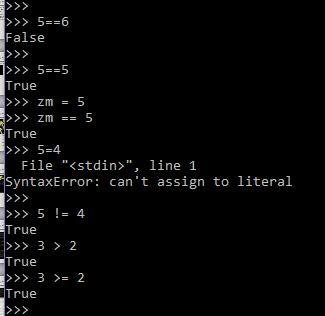 Python wyrażenia logiczne Wyrażenie logiczne to wyrażenie, które jest albo prawdą (True) albo fałszem (False) Operatory