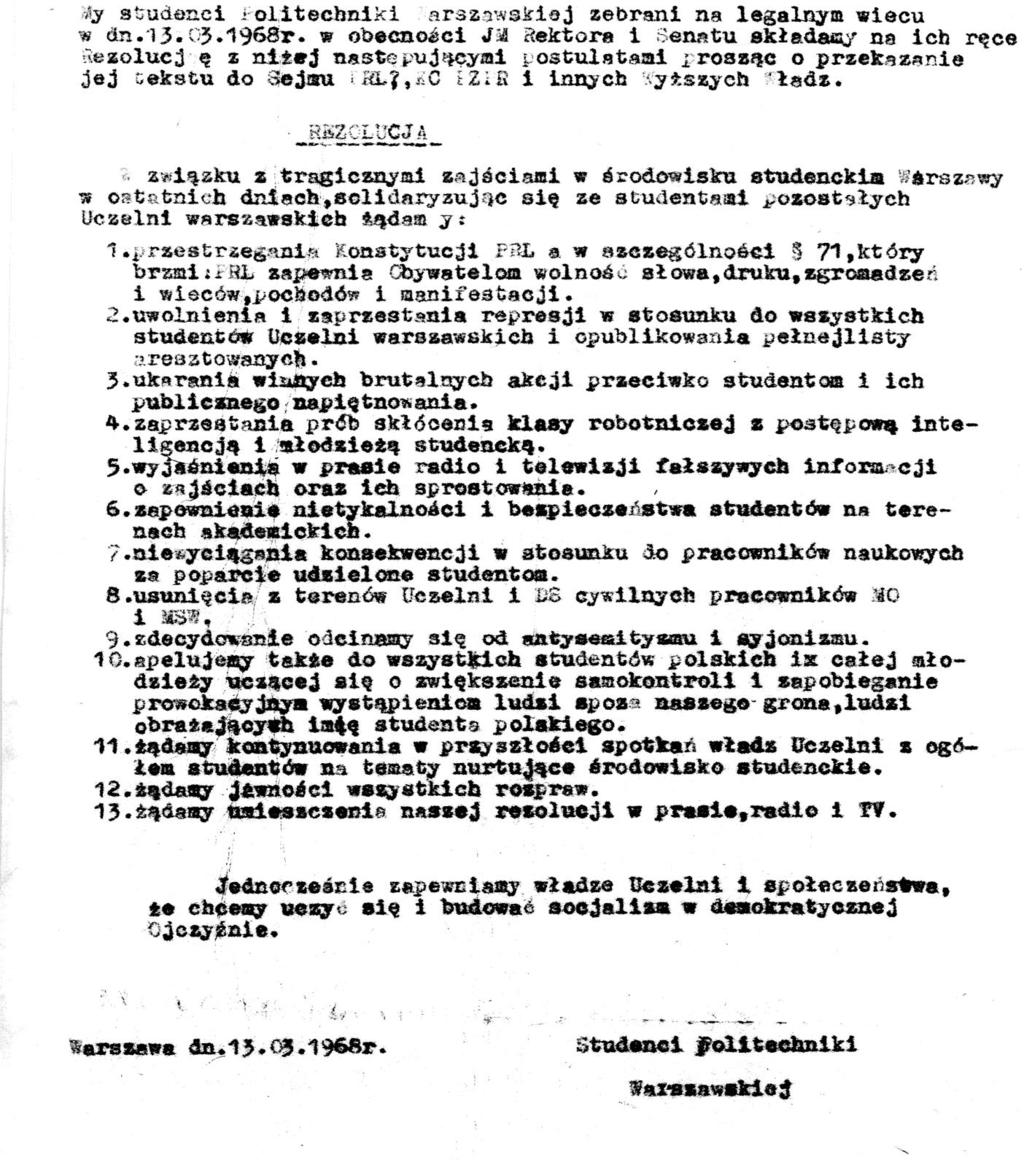 Po przyjęciu takiej REZOLUCJI spodziewano się uchwały Senatu PW.