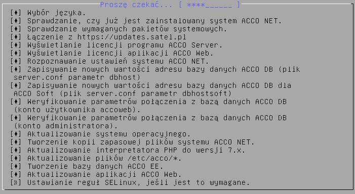 SATEL Instrukcja instalacji 57 25. Kolejnym etapem aktualizacji systemu jest ustawienie zasad dotyczących polityk bezpieczeństwa w systemie (reguły SELinux). 26.