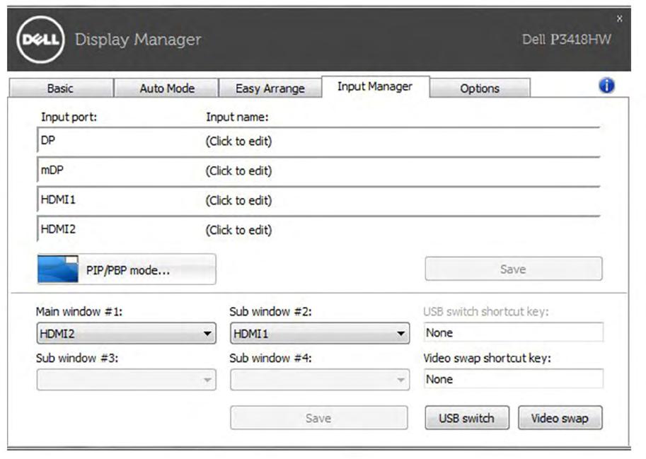 Kliknij przycisk wyboru PIP/PBP mode (Tryb PIP/PBP), aby wybrać konfigurację PIP/PBP. Można dostosować ustawienia PIP/PBP (obraz w obrazie/obraz obok obrazu) od Off (Wył.