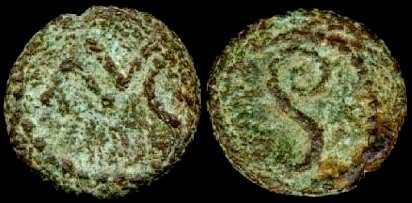 21 Prutah, Poncjusz Piłat (Hendin 650) Awers: Lituus, TIBEPOY KAICAPOC Rewers: Wieniec, L IH Jak wcześniej