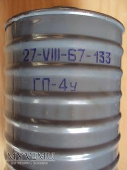 pochłaniacz GP-4 (ГП - 4У) kolor niebieski, co