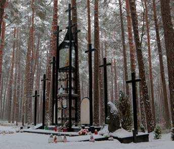 Grób nr 7 symboliczny grób bł. s. Alicji Kotowskiej Grób nr 7 miał 8 m 50 cm długości, 5 m 80 cm szerokości i 3 m 20 centymetrów głębokości.