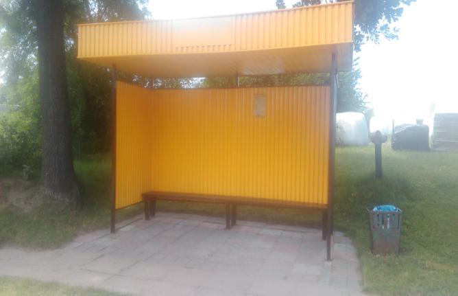 Dodatkowo boisko szkolne w Mniu