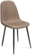 -75 cm Simon 2 krzesło tapicerowane, tkanina kolory: szary, mięta stelaż: metal, kolor: dąb efekt -52 cm